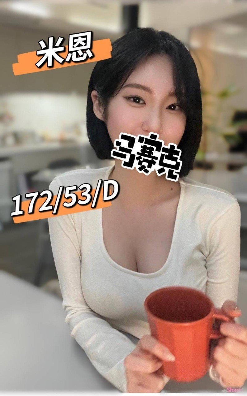 按摩舒壓（相似照圖庫）（找客人）_220830_99.jpg