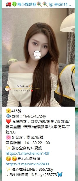 1662054707690.jpg