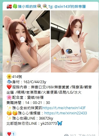 1662054715573.jpg