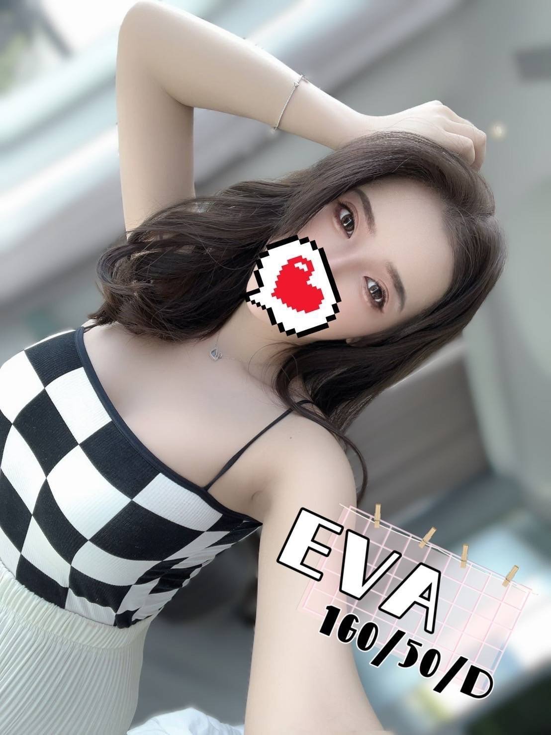 S__4276240.jpg