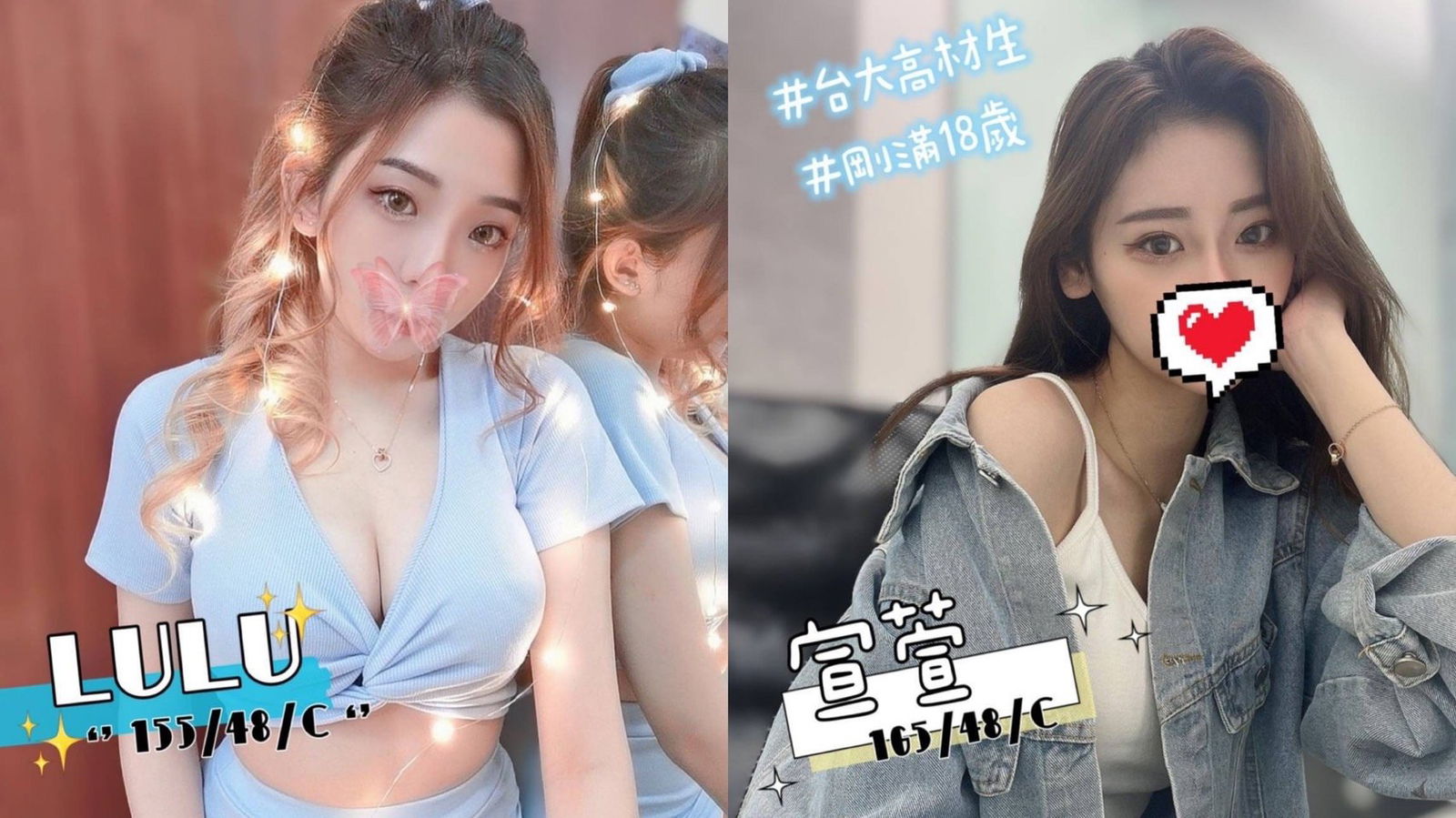 S__4276237.jpg