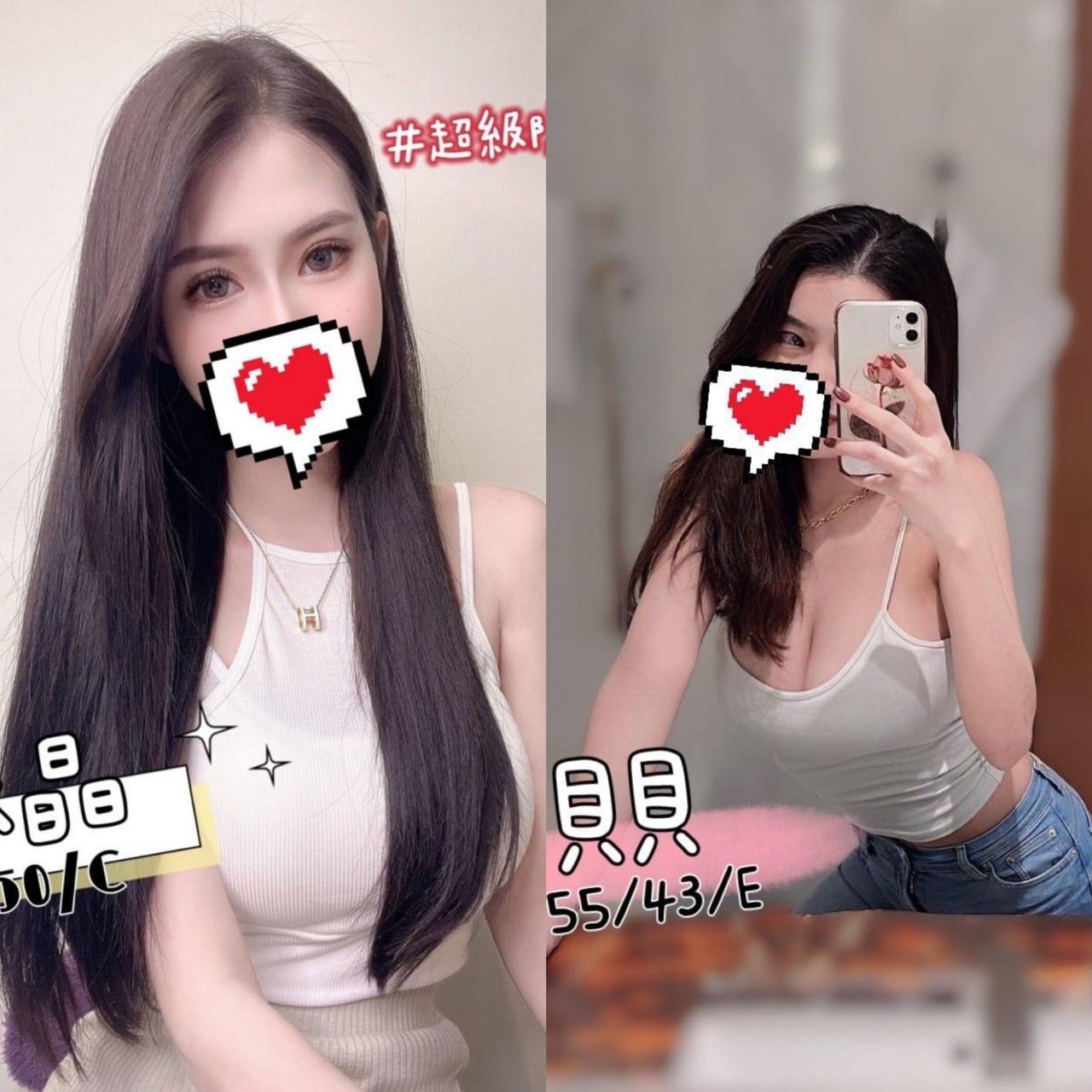 S__4276238.jpg