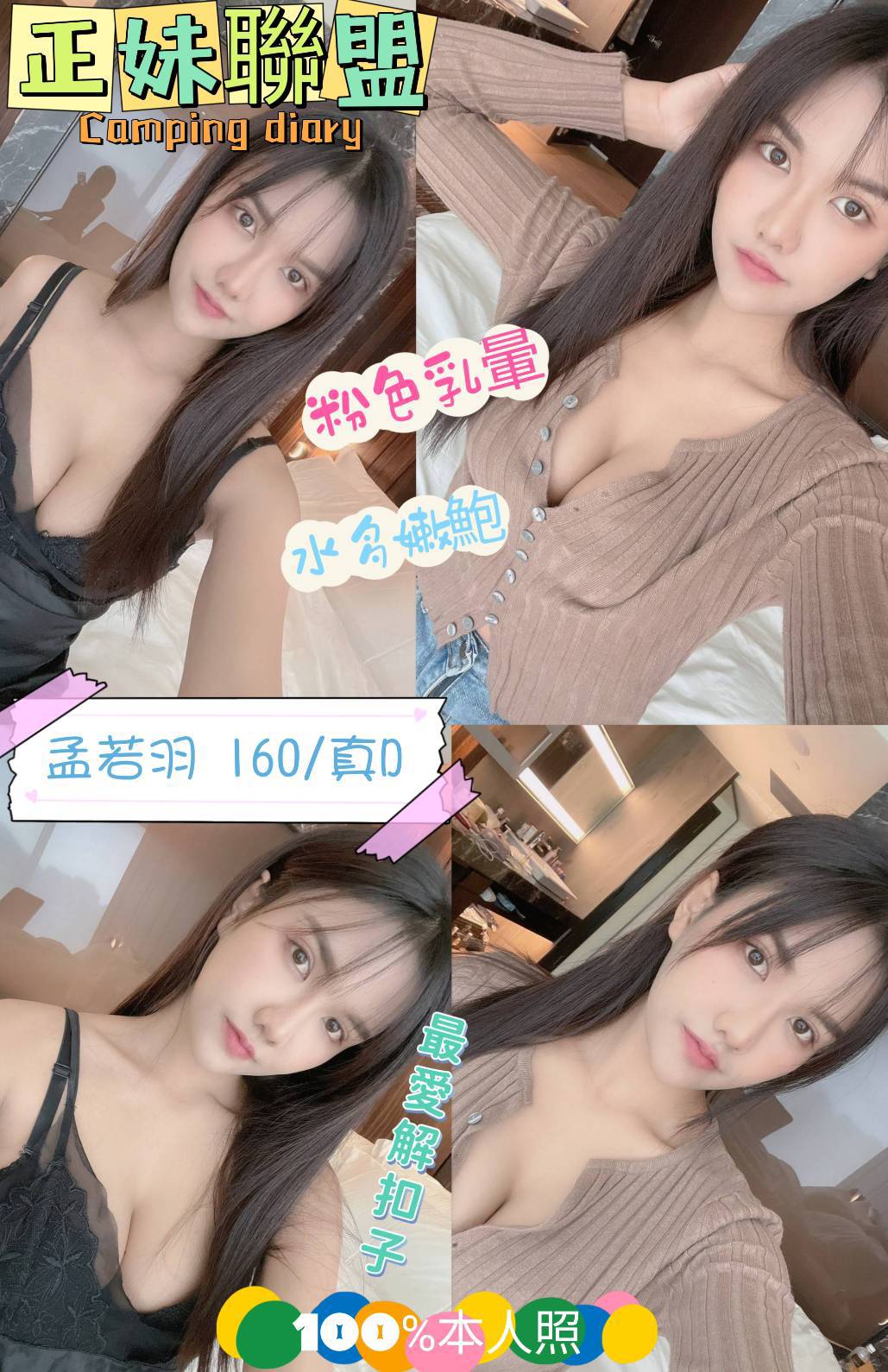 16821227686664.jpg