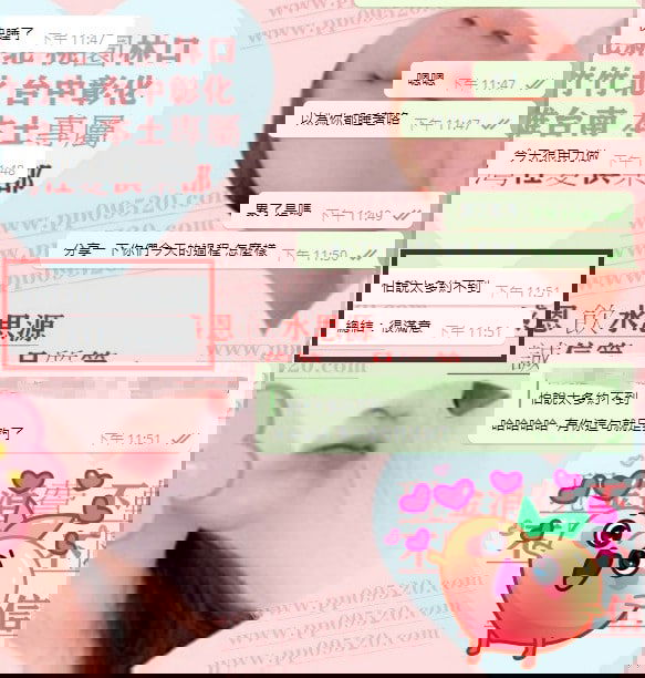 可兒.jpg