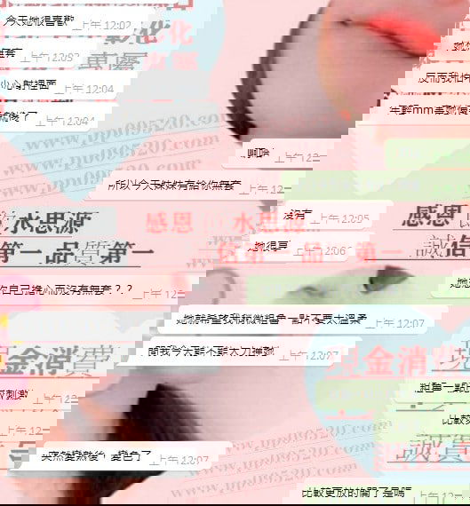 可兒1.jpg
