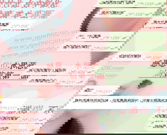 可兒3.jpg