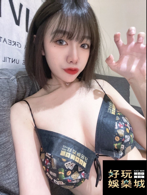 WeChat 截圖_20220925182816.png