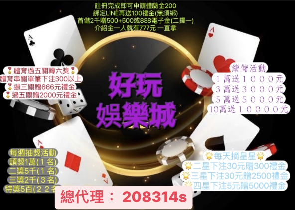 WeChat 截圖_20220925182904.png