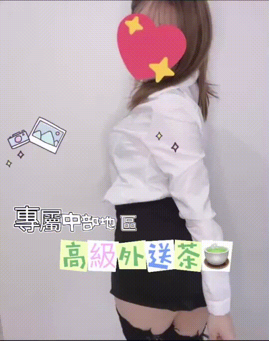 684877289.214084.gif