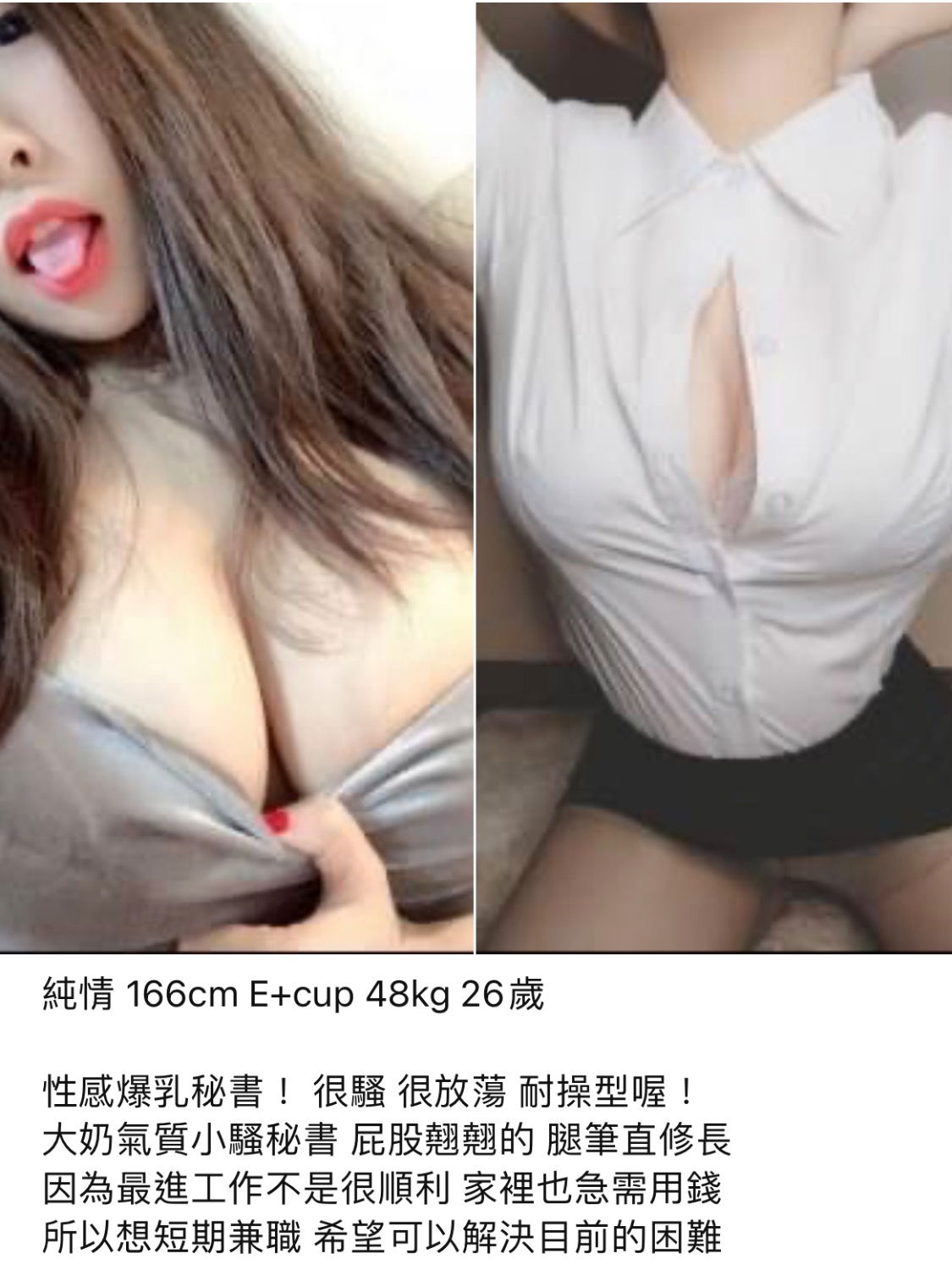 91344263-8283-425D-84B8-65CDFD8B0E89.jpeg