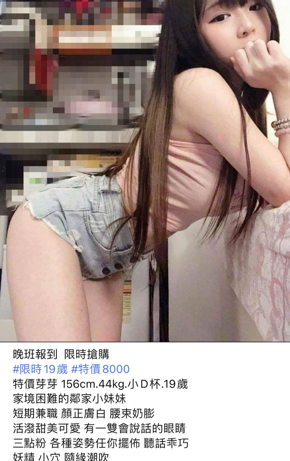 C7B6B500-022A-43EB-8881-D8A692DEBF33.jpeg