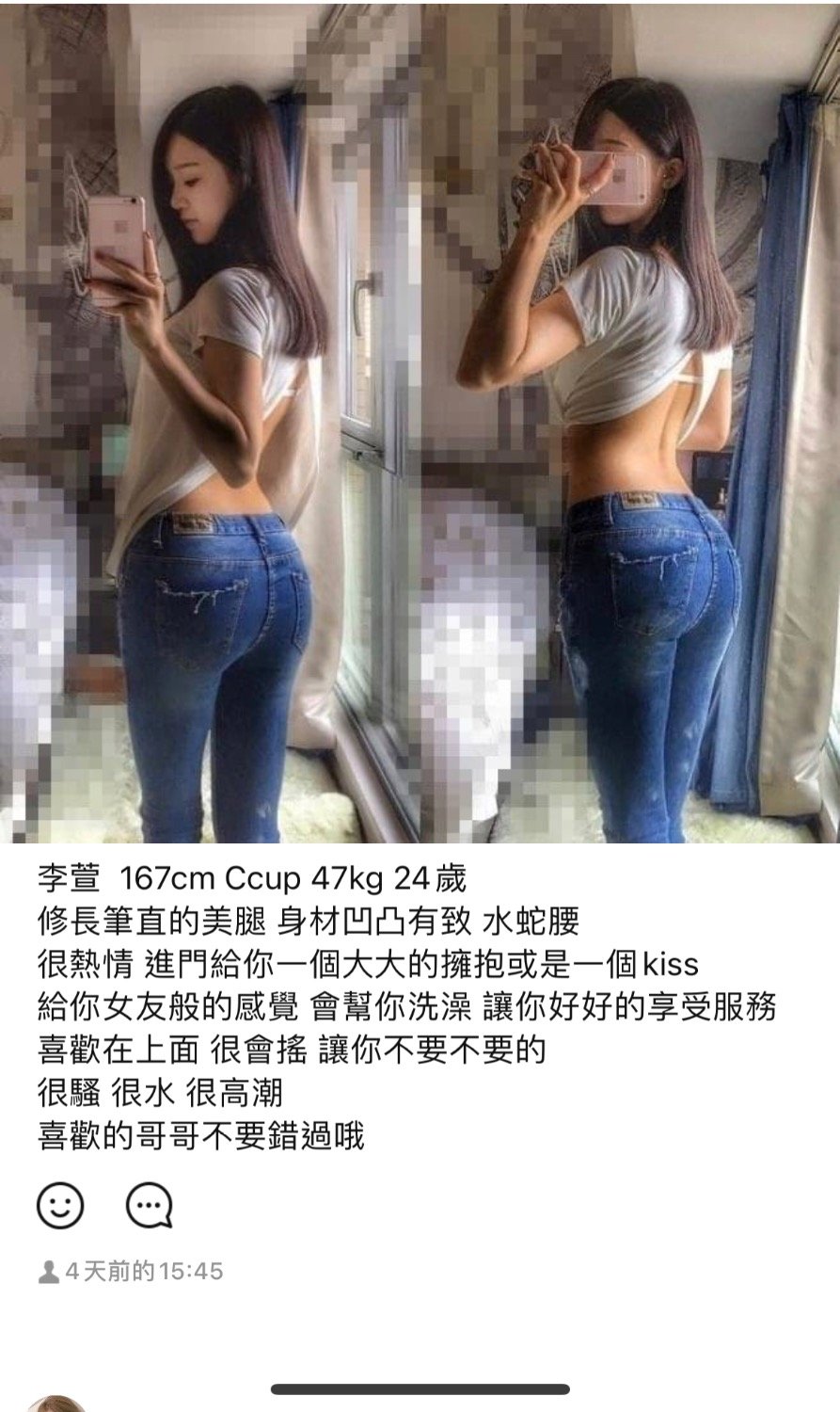 A9C75C44-F320-40A3-97D6-3D16BBB6A31A.jpeg