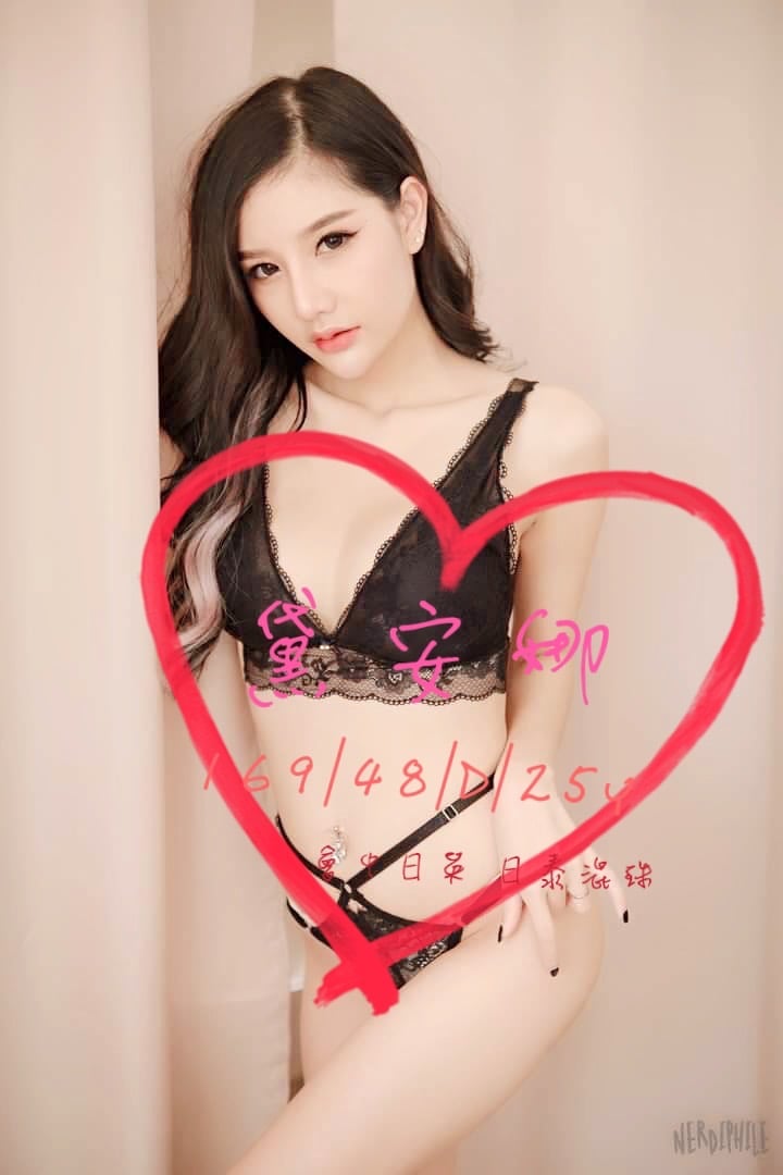 S__6103444.jpg