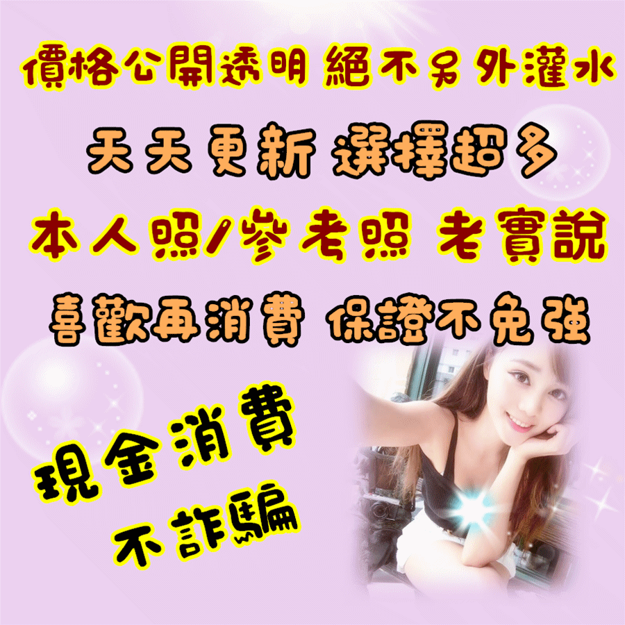 56F5438C-06D2-4409-BF8F-577DEC213E04.gif
