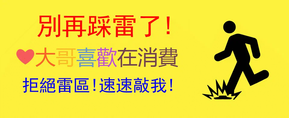 155133pl0kgzcz7qvl64c5 (1).png