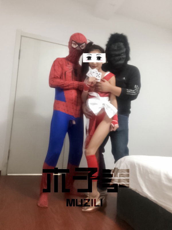 F3F3208B-7F93-46C7-9BA2-FC0EB76380AA.jpeg