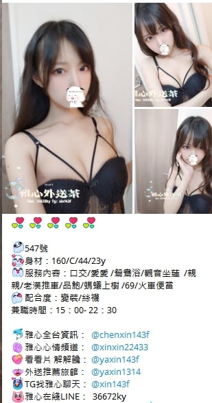 1670037536734.jpg