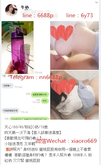 161004grwfjk6fjze8jltj.jpg