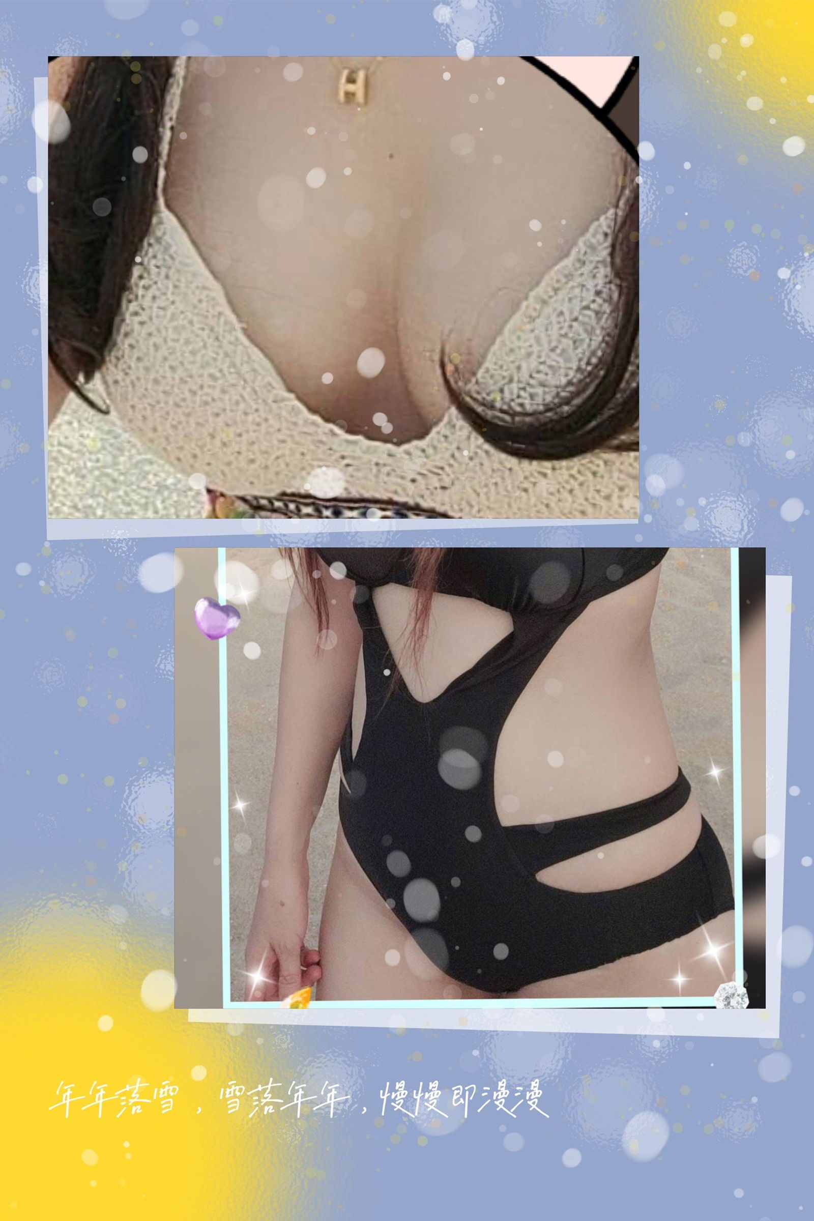 S__115507272.jpg