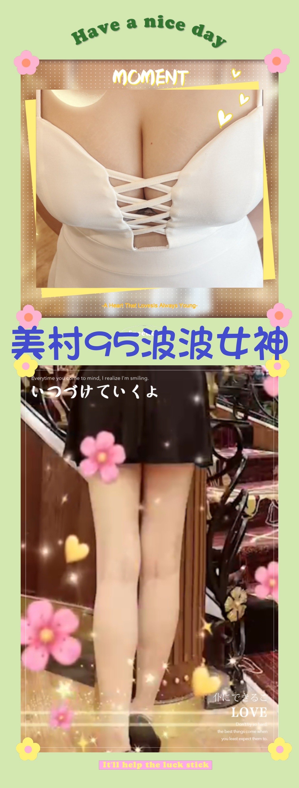 S__115507273.jpg