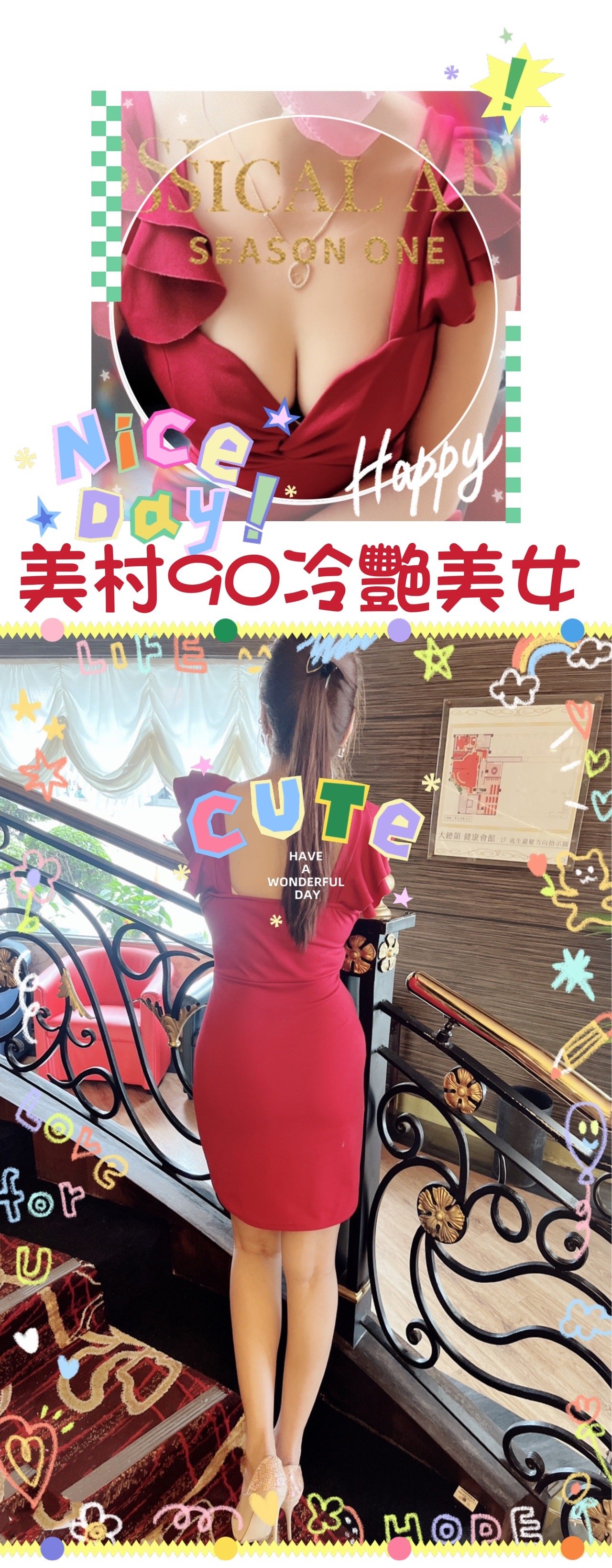 S__115507274.jpg