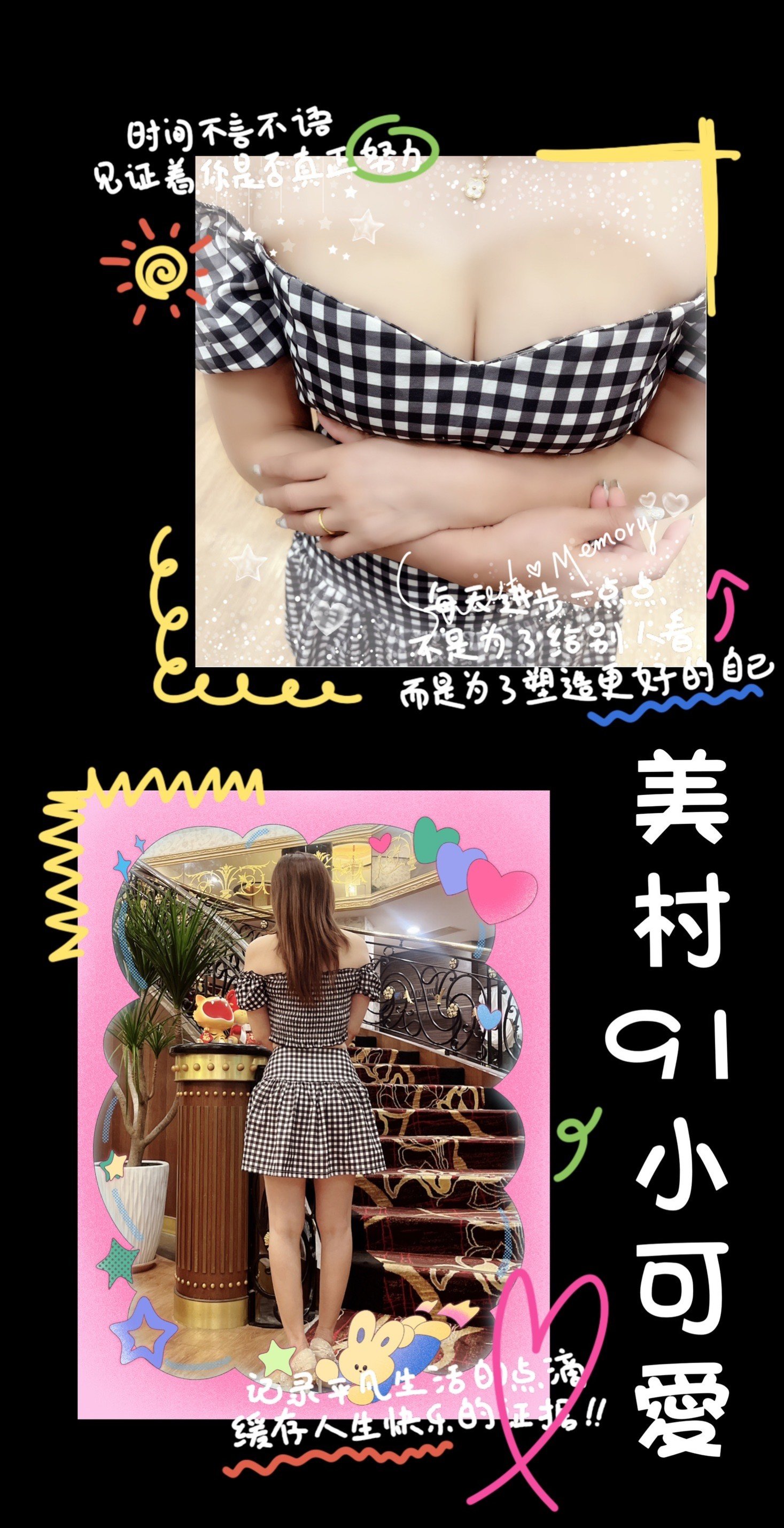S__115507275.jpg