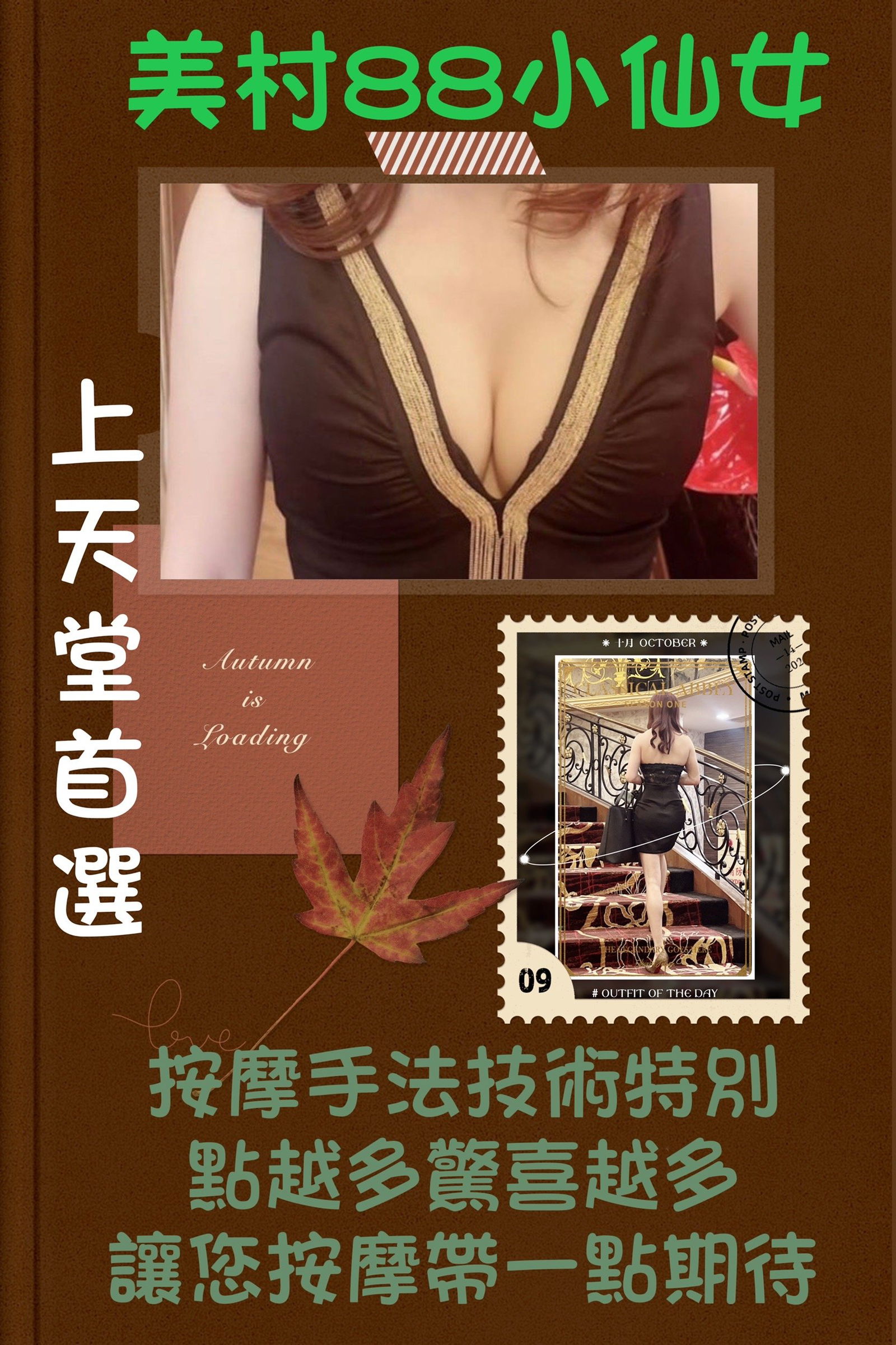 S__115507277.jpg