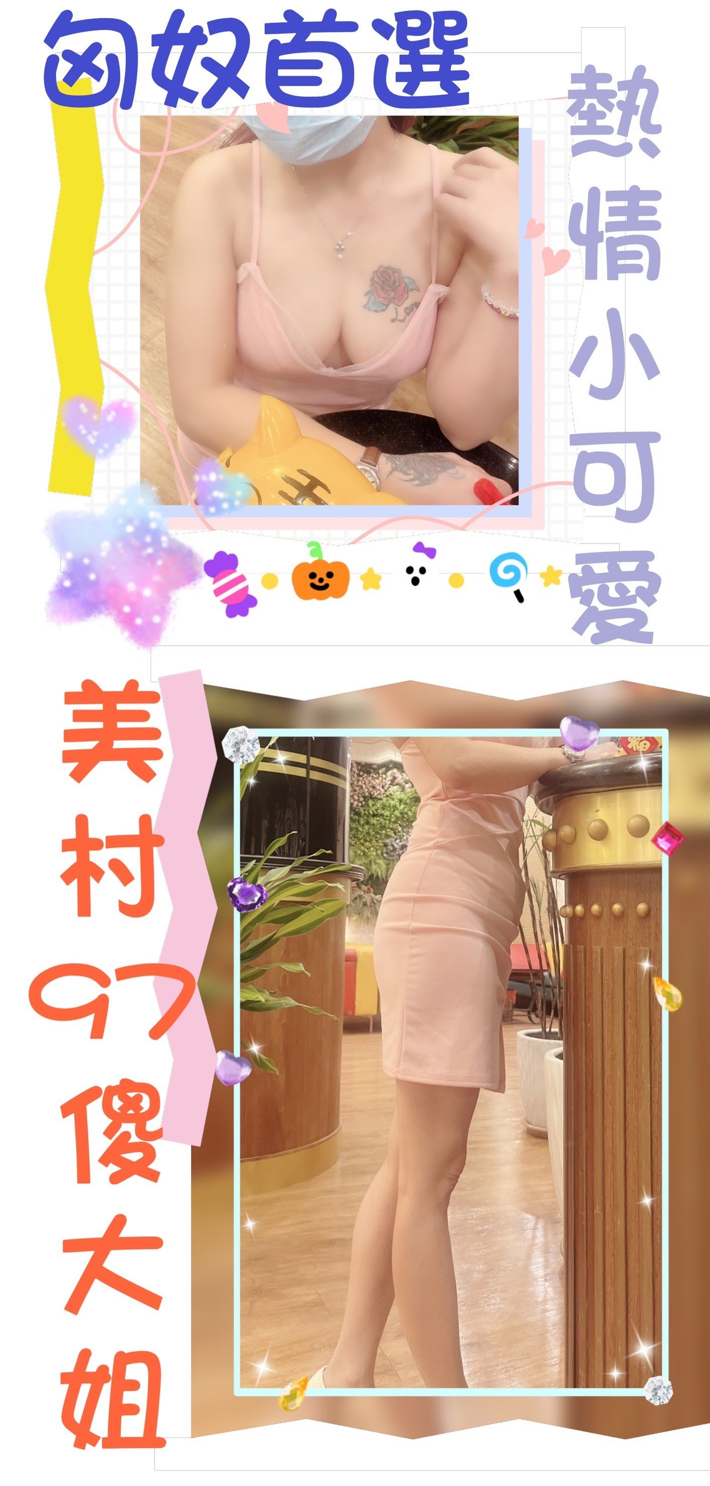 S__115507281.jpg