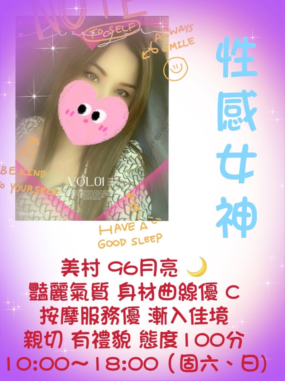 S__115507286.jpg