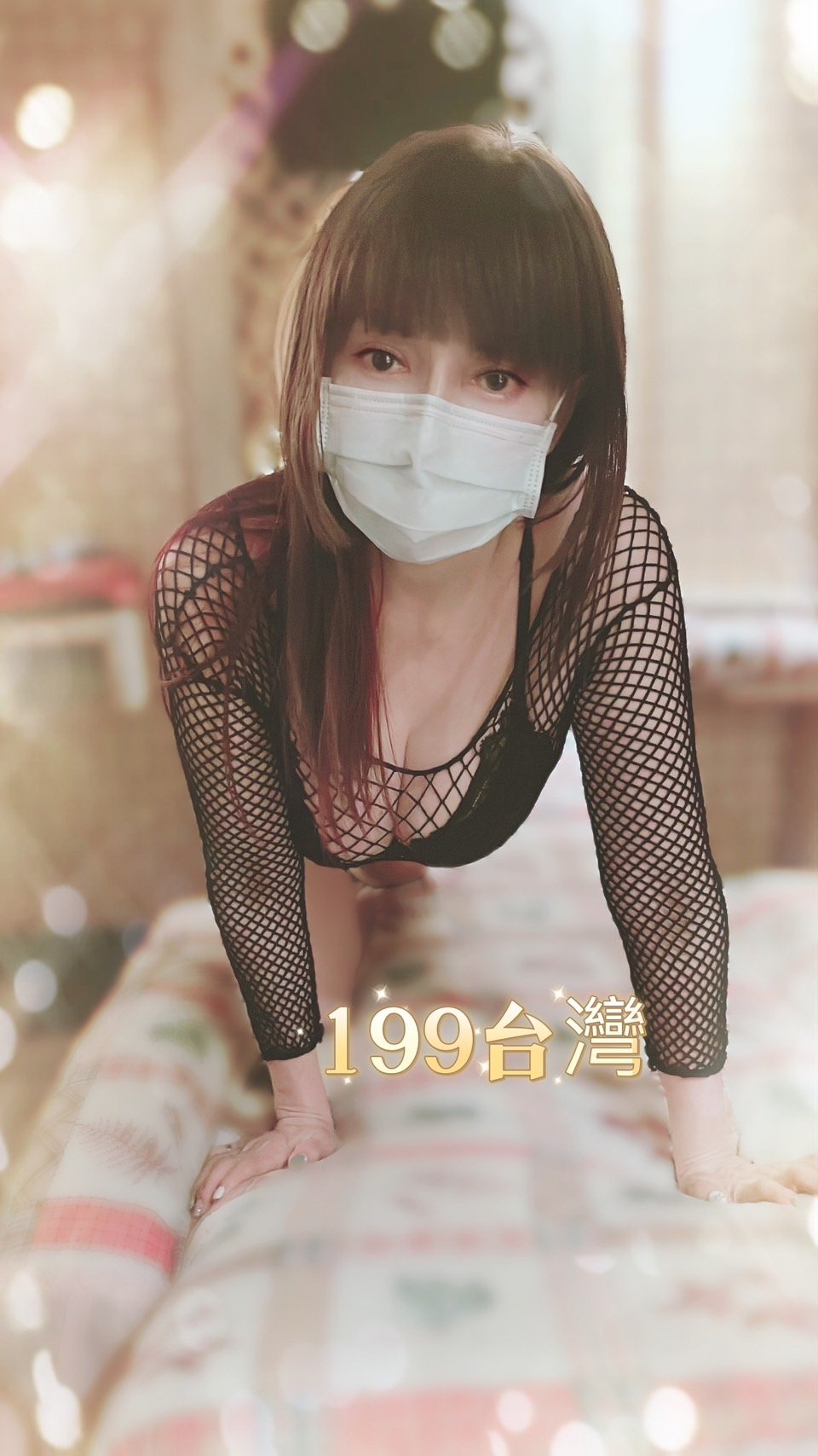 S__38879421.jpg