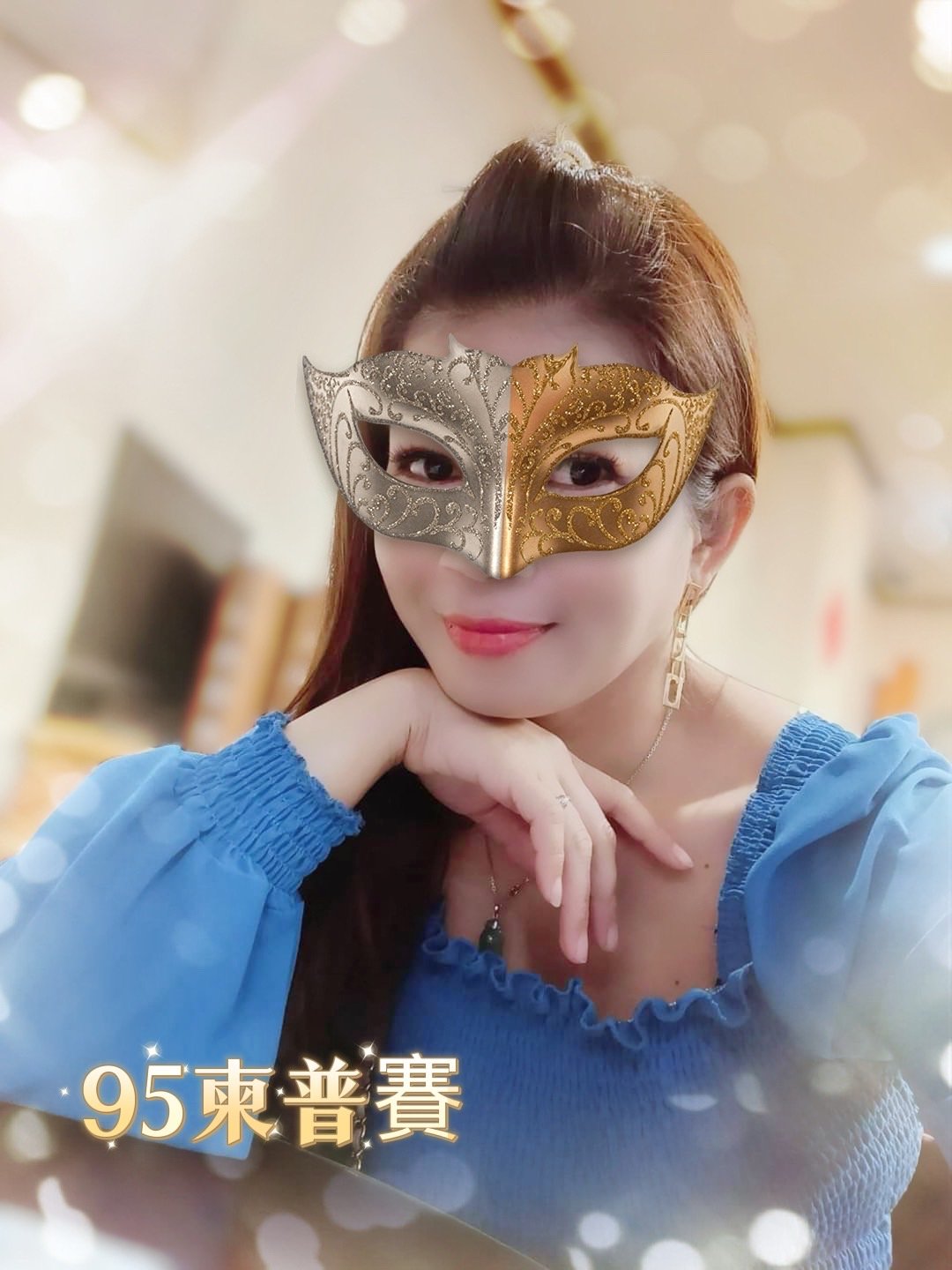 S__38879482.jpg