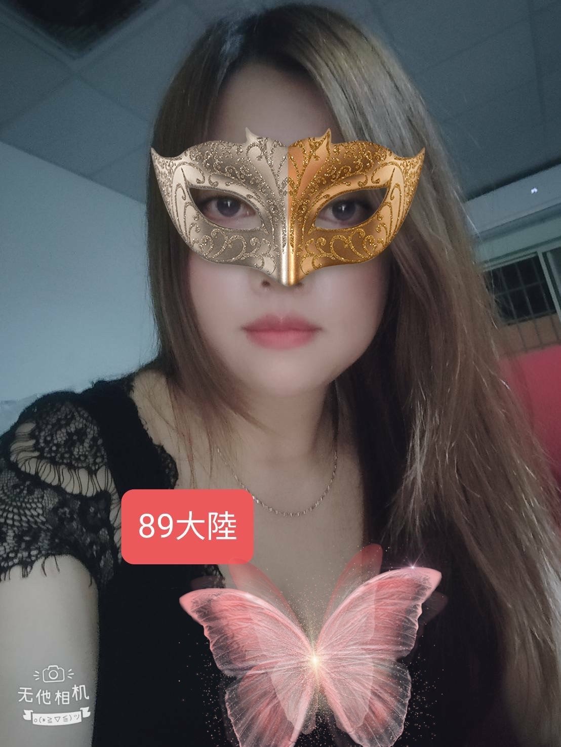 S__38879484.jpg