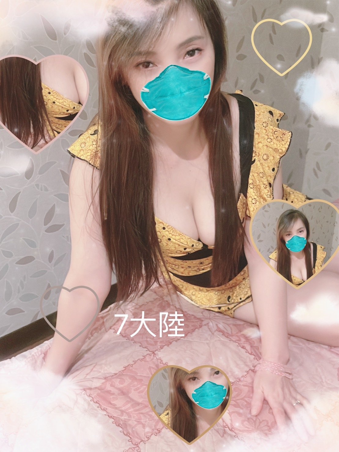 S__38879499.jpg