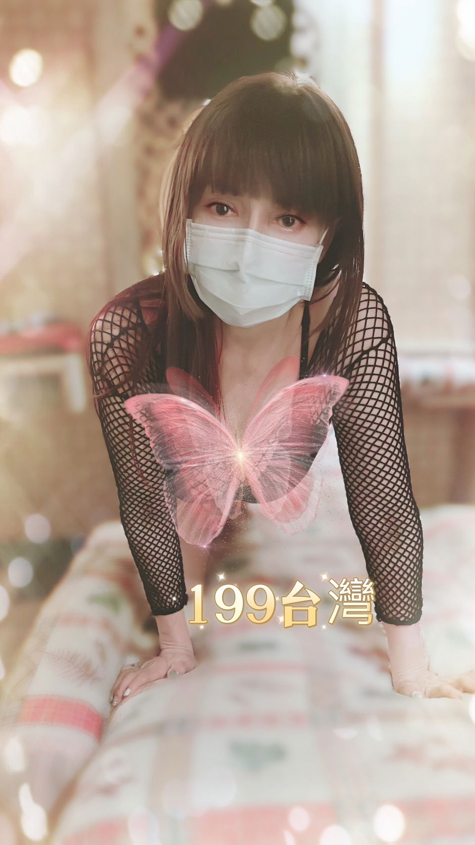 S__38879501.jpg