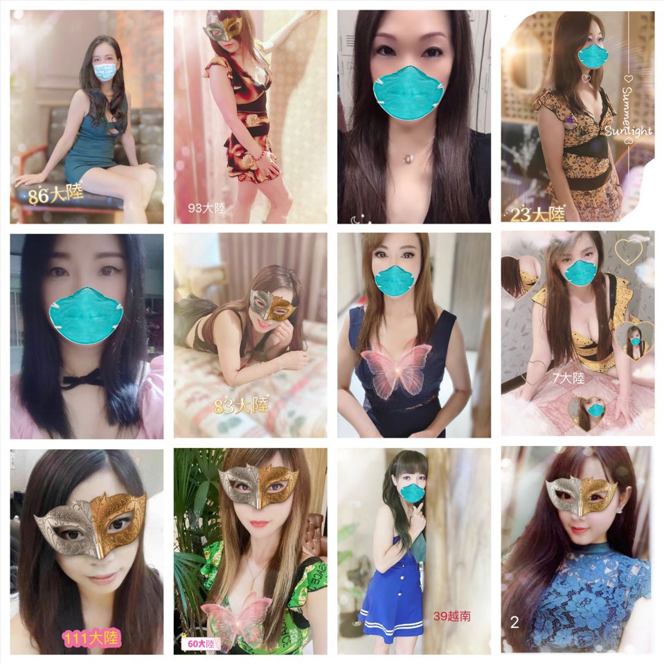 民權.jpg