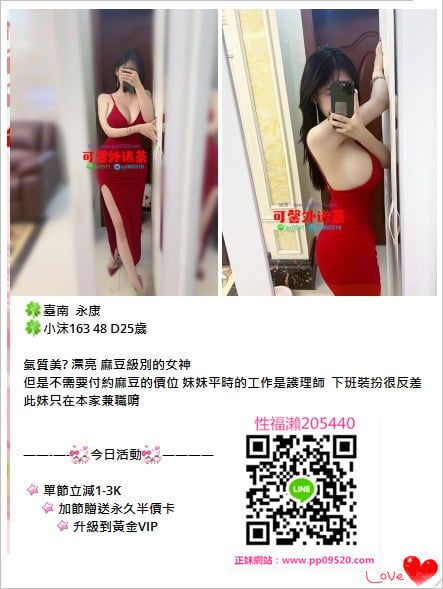 可馨 (6).jpg