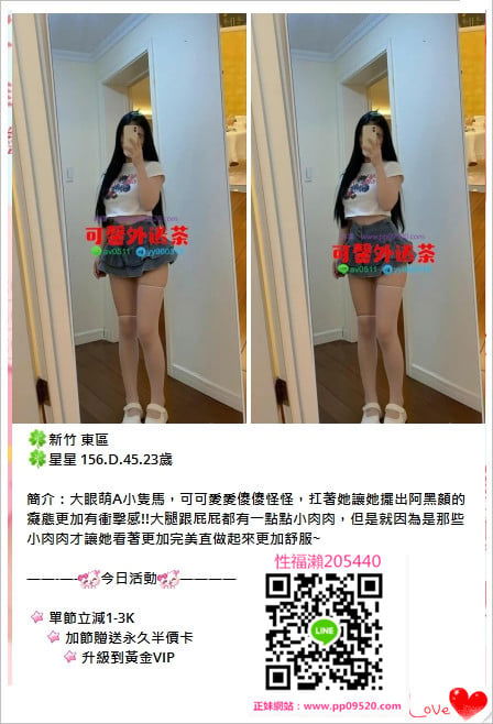 可馨 (7).jpg