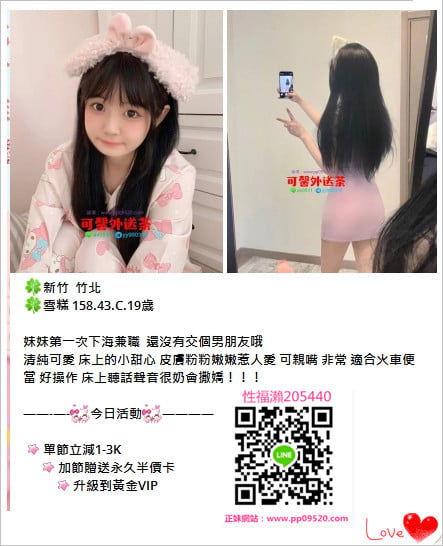 可馨 (8).jpg