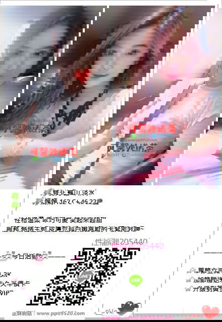 可馨 (9).jpg