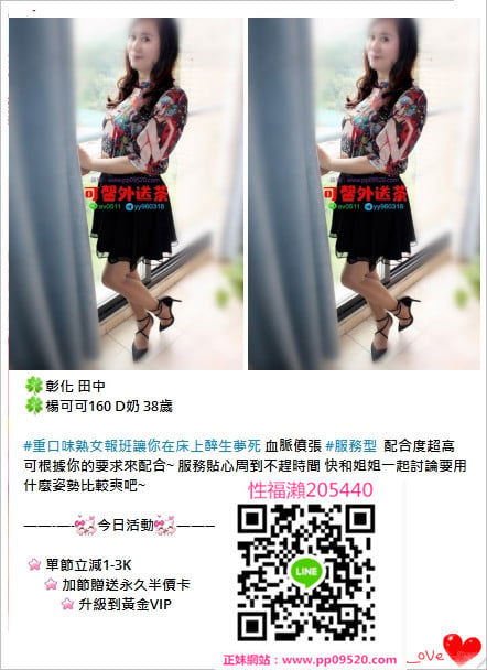 可馨 (11).jpg