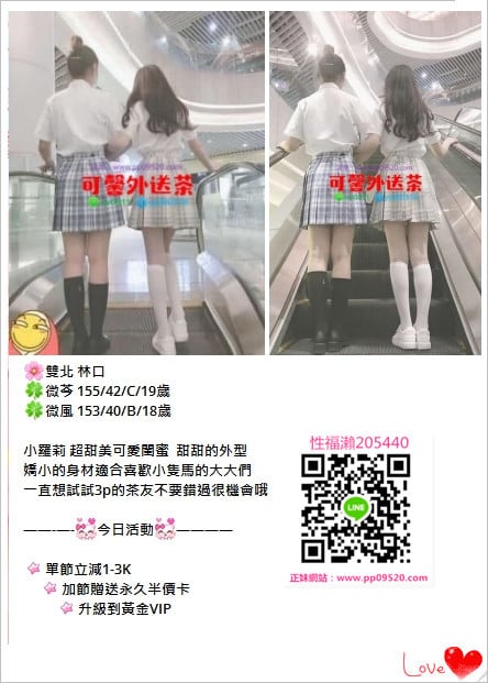 可馨 (10).jpg