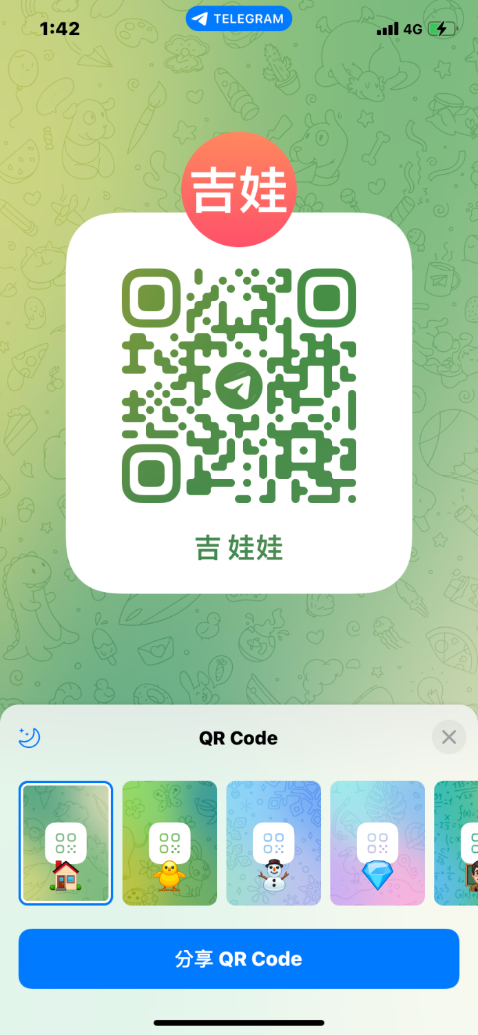 A92433E7-0E2F-4E48-9B99-C8C9B4C35DC3.png