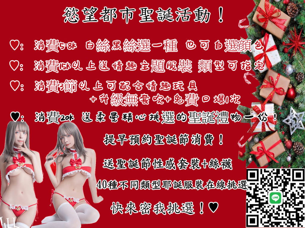 2e52770e46e13b1eeebb7971aec6d9cf_副本_副本.jpg