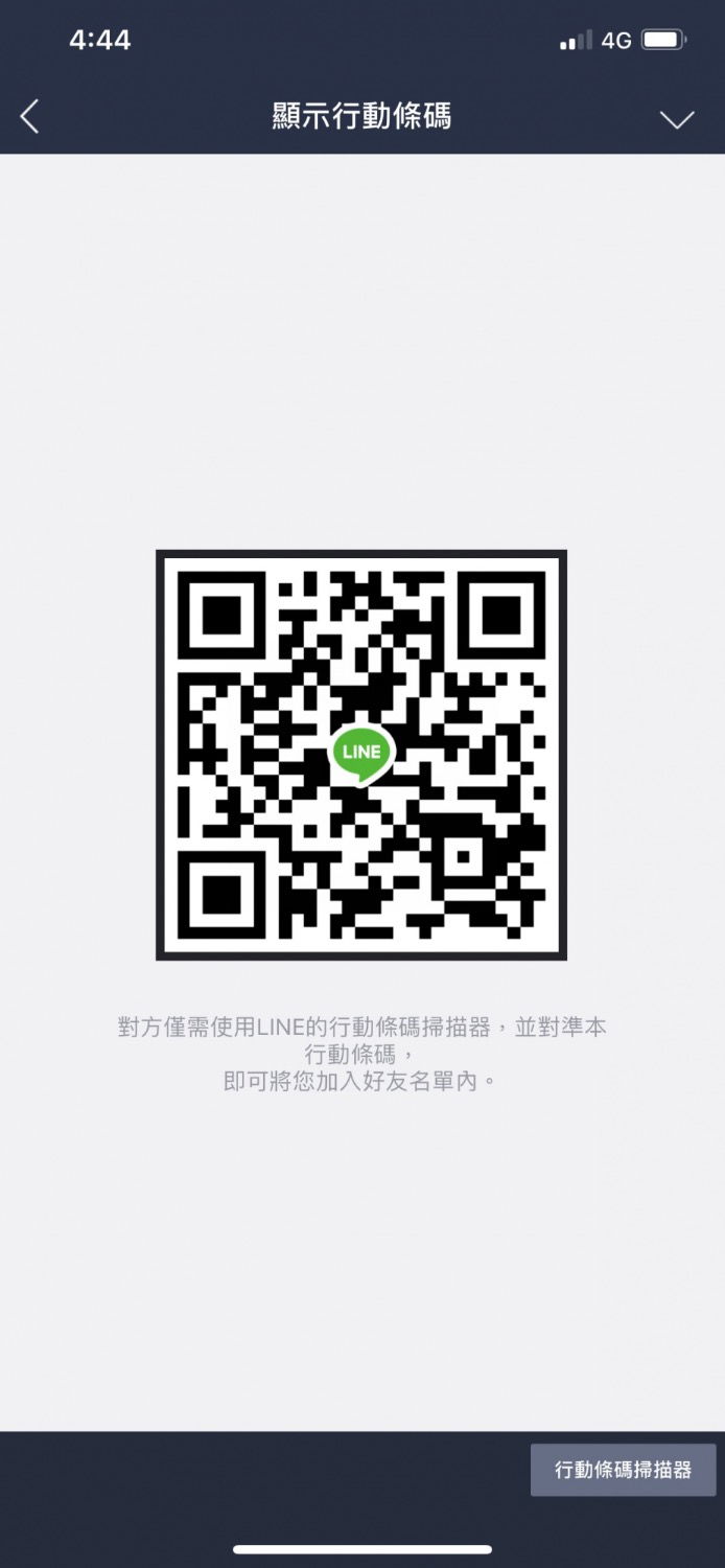 A610AC3D-BE52-49C4-960C-8BD0399326D6.jpeg