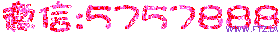 www.ftz.la (5).gif