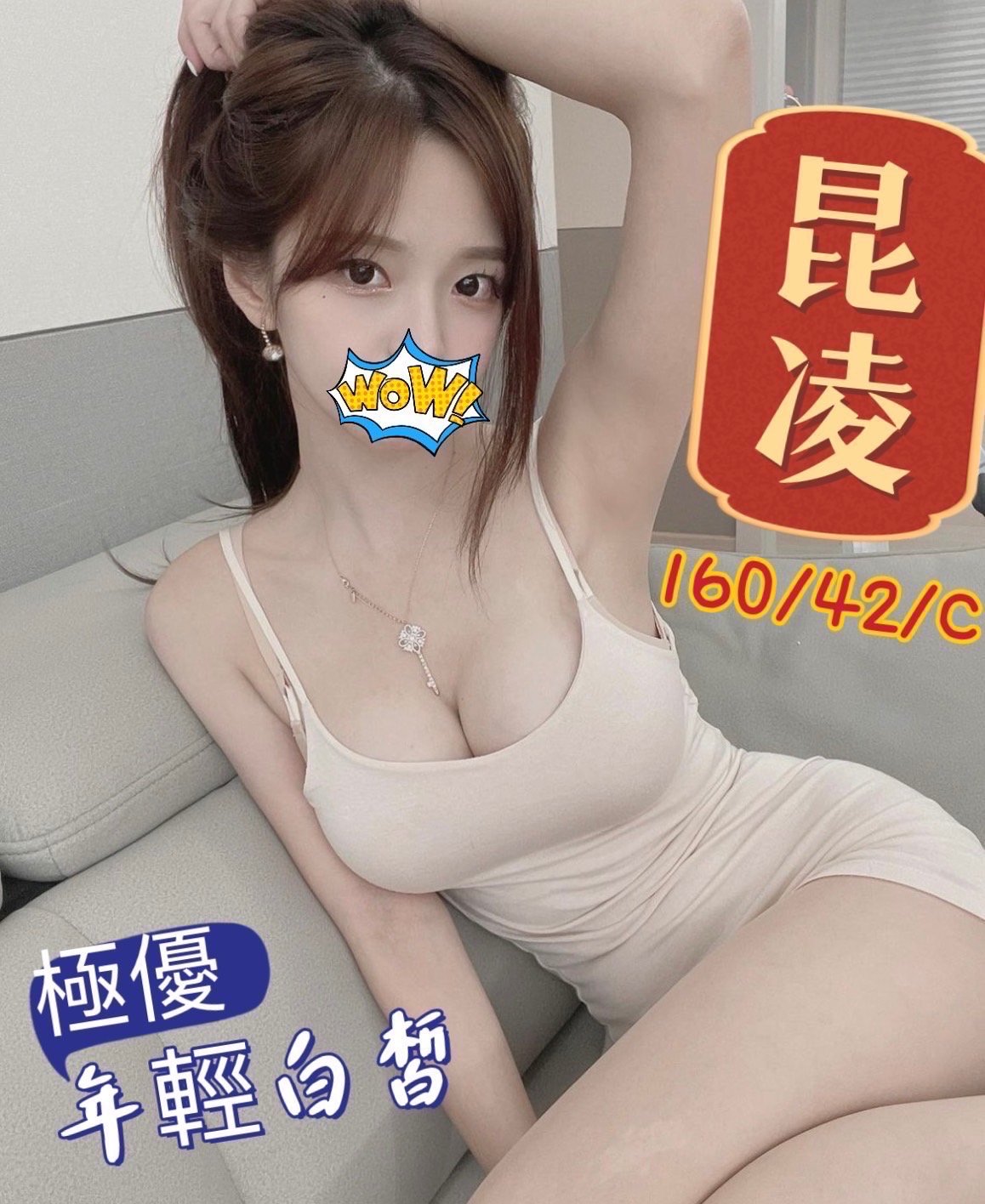 CF3EDCD8-A62F-4EE1-B011-64339D09A7DC.jpeg