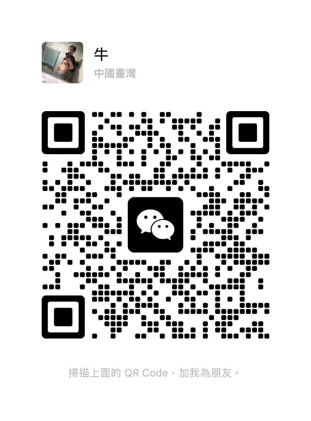 F50AF6BB-8CD1-4118-9392-B2128614DCB0.jpeg