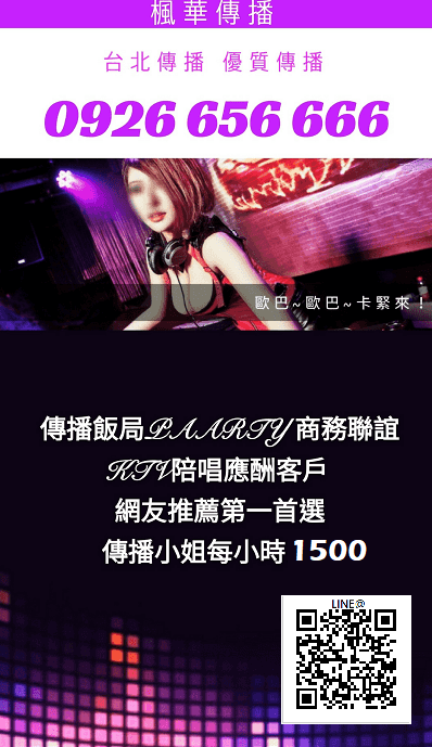 330618856 (1).png