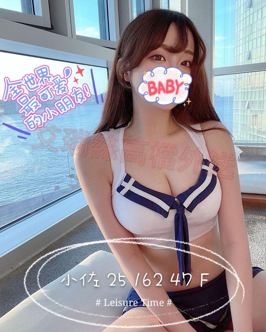小佐.jpg