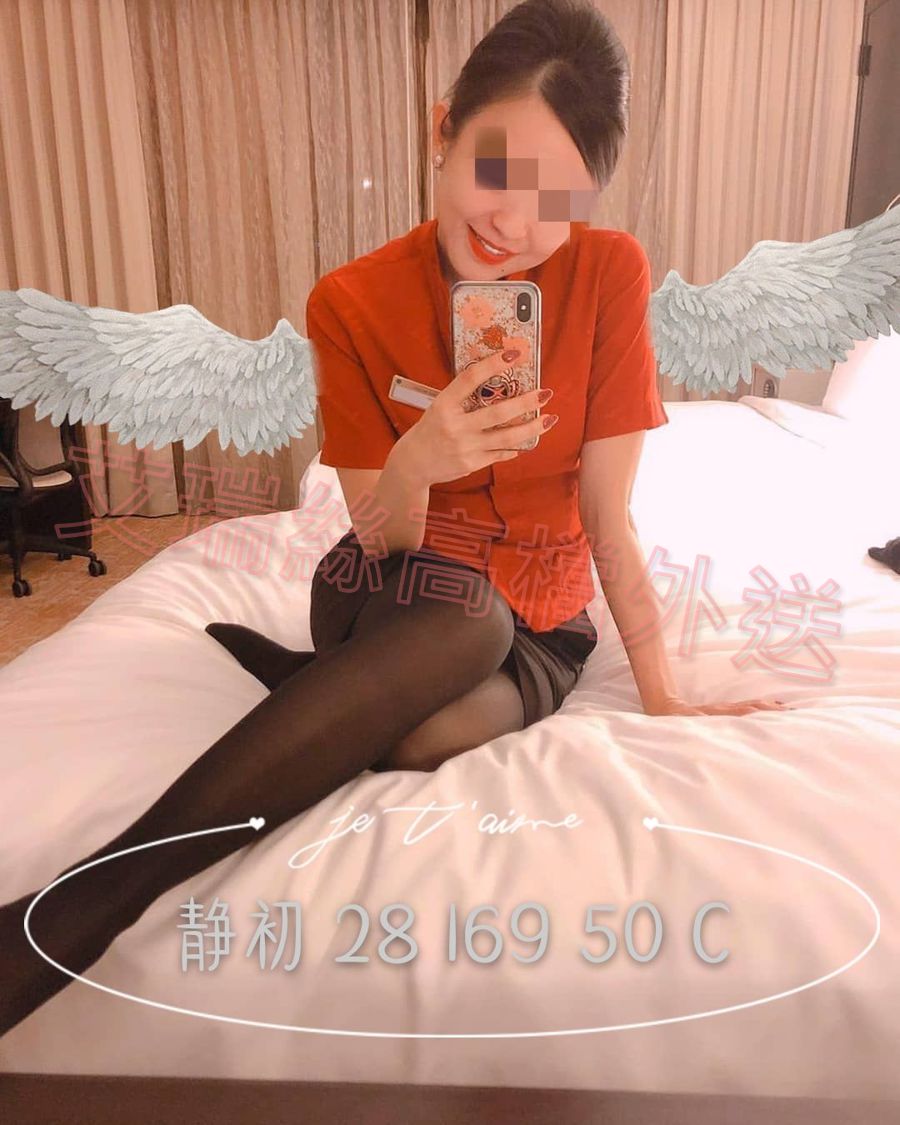 靜初.jpg